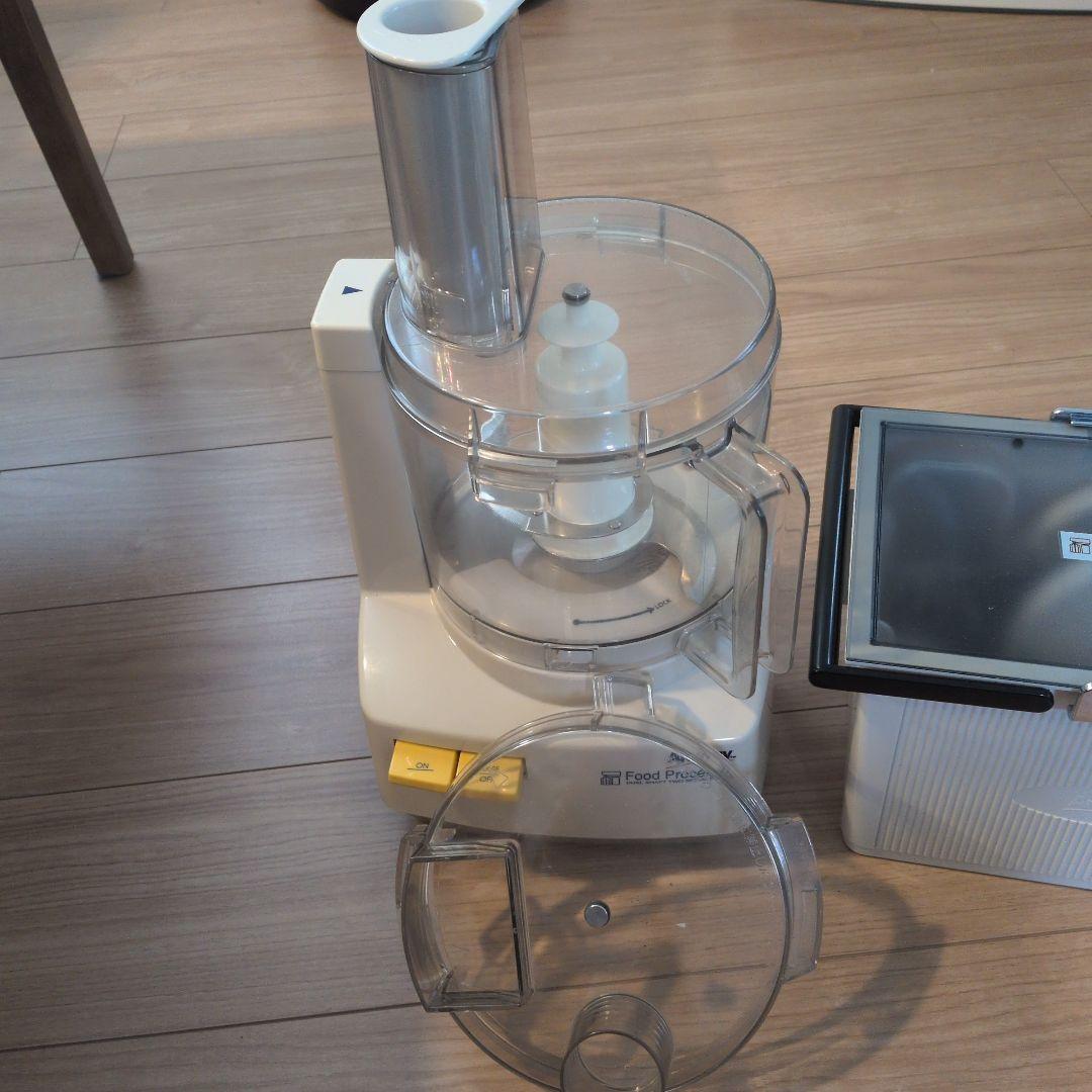 Amway フードプロセッサー ケース付きオプションパーツセット