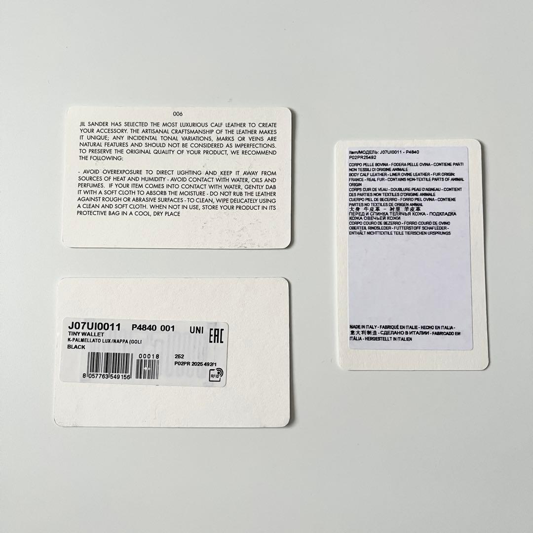 ジルサンダー　TINY WALLET　三つ折り財布　レザー　黒　ブラック　ロゴ