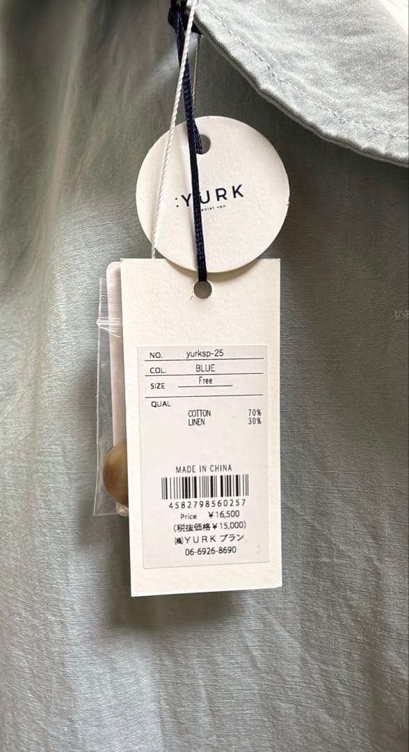 新品未使用　ナチュラン　YURK geniet van コート