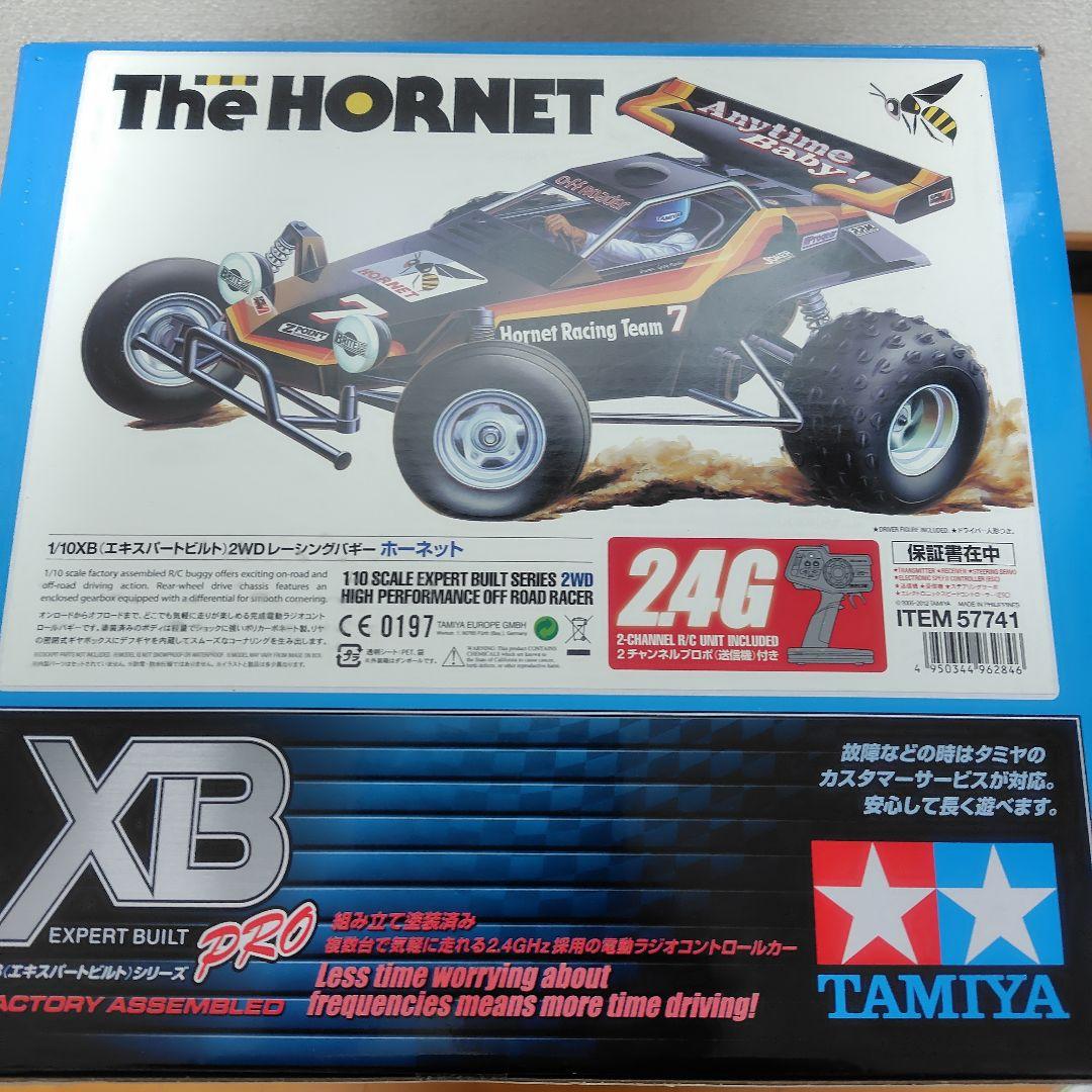 タミヤ 1/10 XB ホーネット 2.4GHz プロポ付き塗装済み完成品