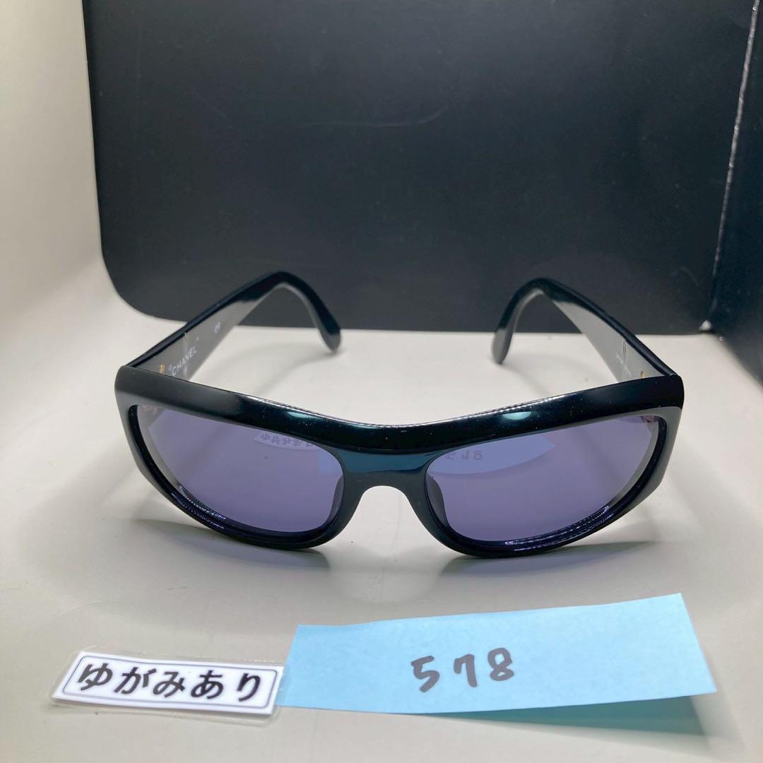 シャネル　CHANEL サングラス ココマーク　ブラック ゴールド　y2k