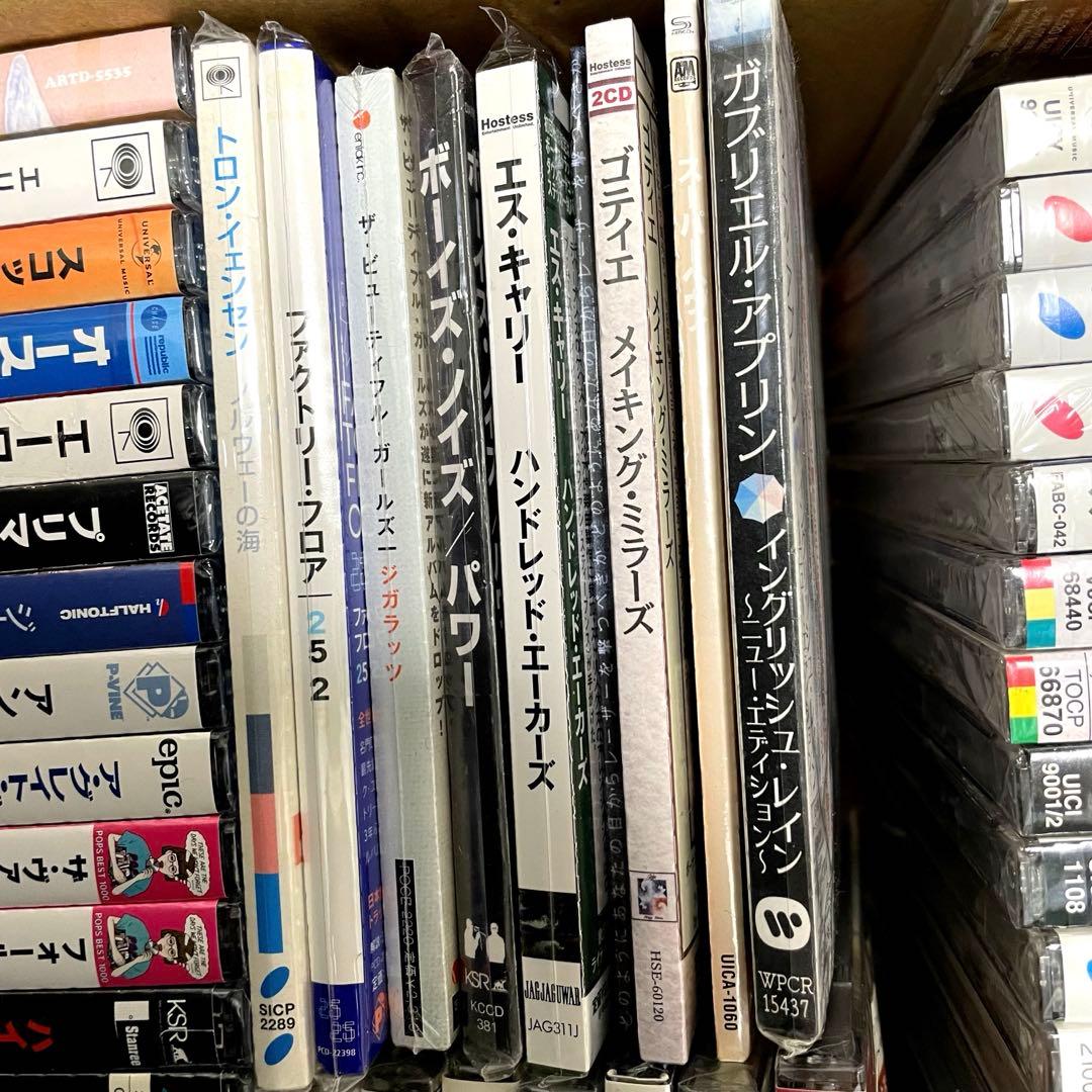 洋楽CD【未開封】国内盤　７３枚　まとめ売り