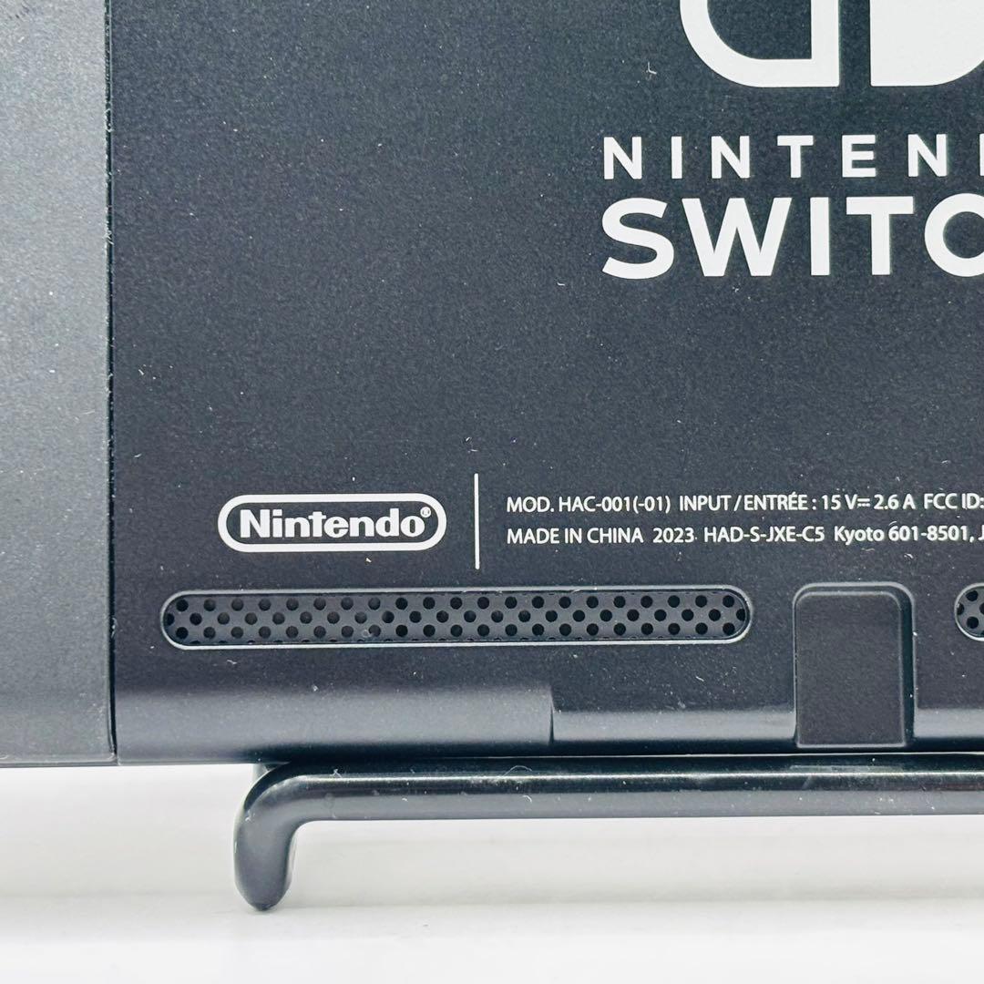 任天堂 Nintendo スイッチ Switch 2023 バッテリー強化