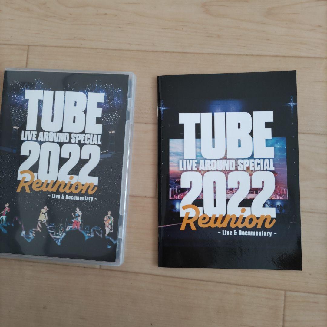 TUBEグッズ