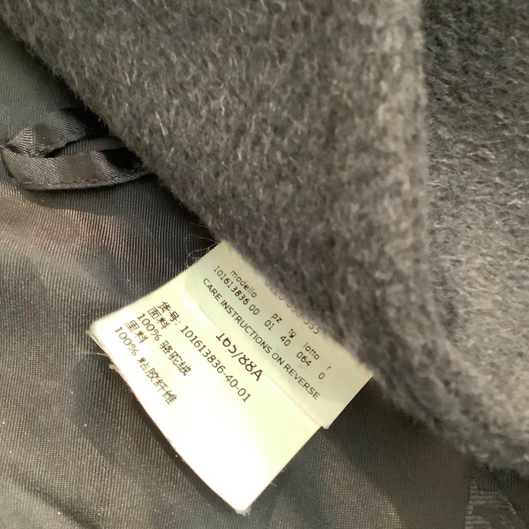 最終！Max Mara マニュエラ　ダークネイビー　キャメル100％コート