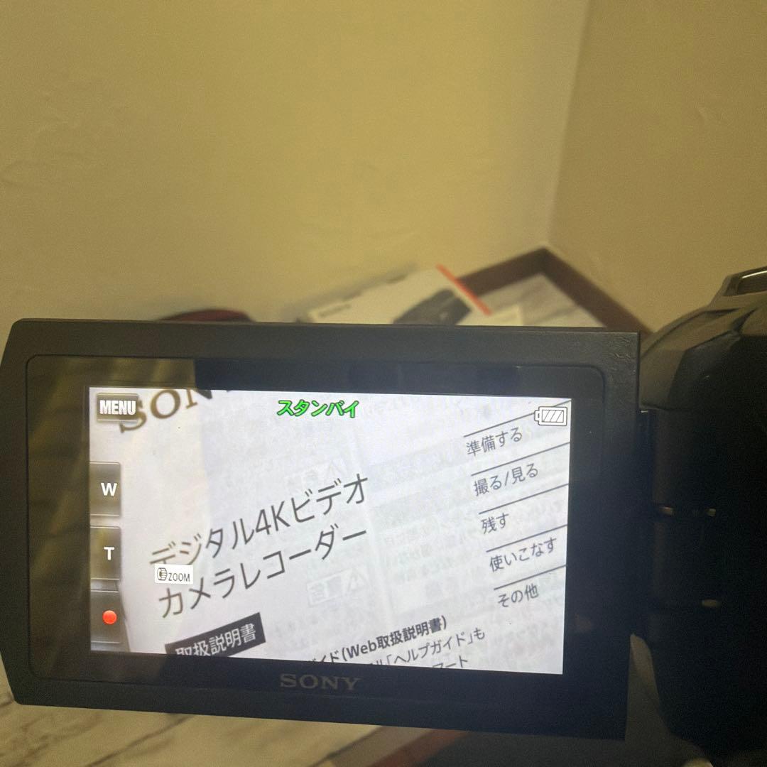 値下げ！美品☆Sony FDR-AX60 4K ハンディカム　豪華セット☆