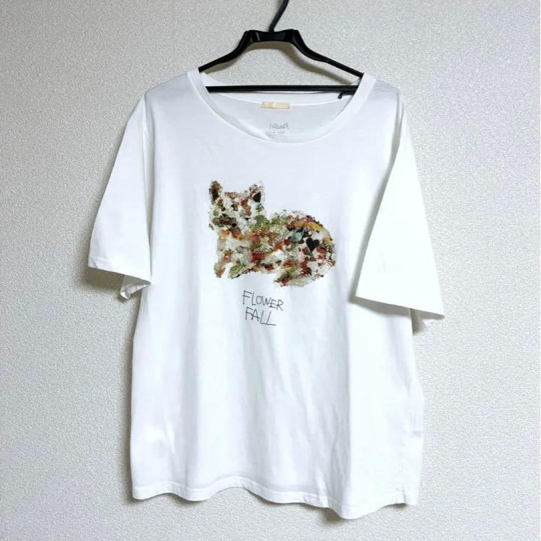 【ふー】米津玄師 draw cat-T '15 花ゆり落ちる