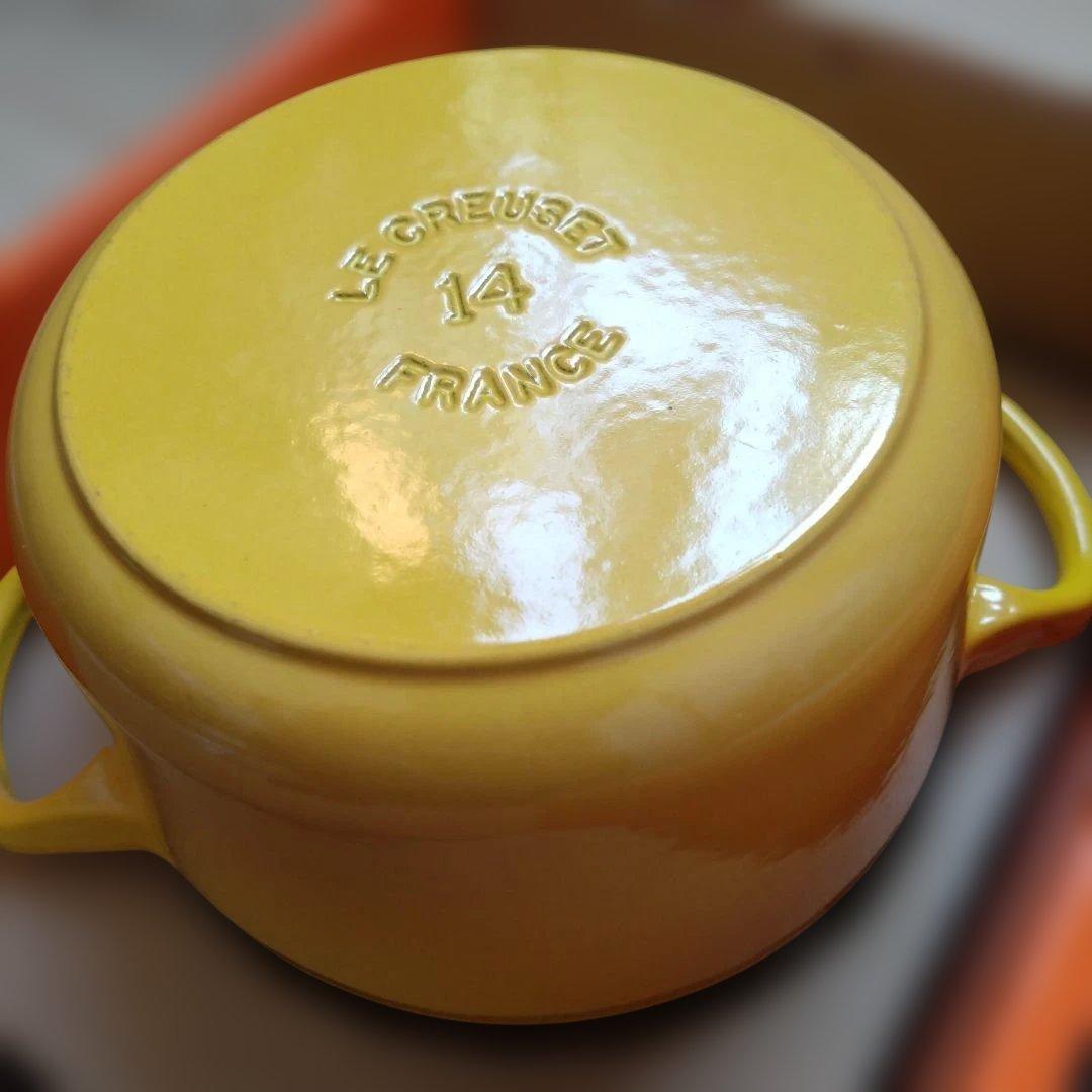 LE CREUSET 両手鍋　14センチ イエロー グリーン セット