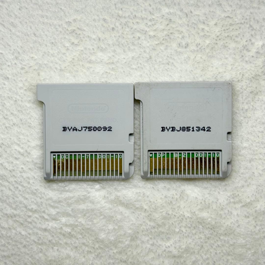 B-499 妖怪ウォッチバスターズ 2点まとめ売り