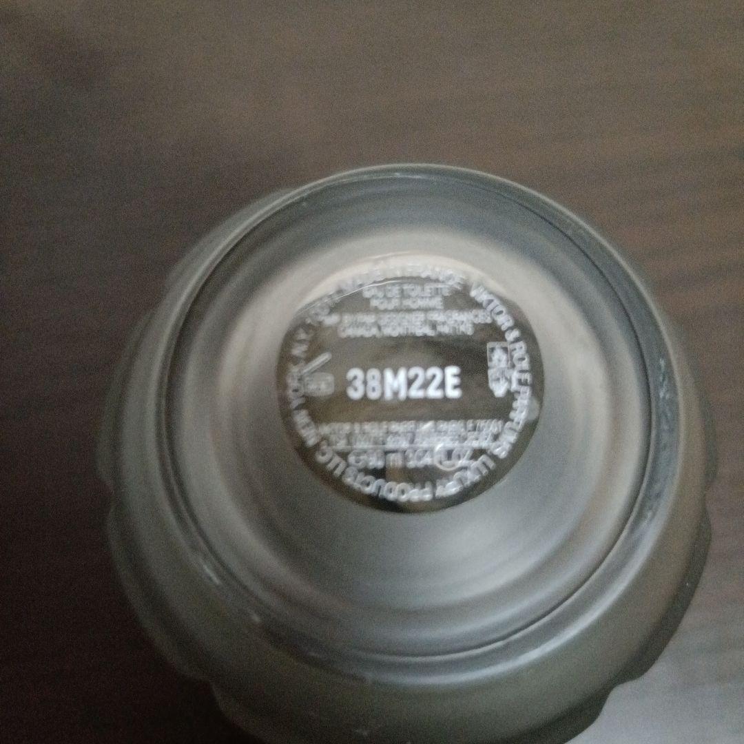 《廃盤レア》ヴィクター＆ロルフ スパイス ボム 90ml