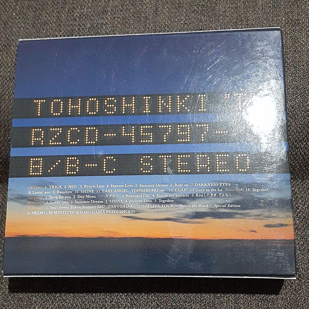 東方神起　T