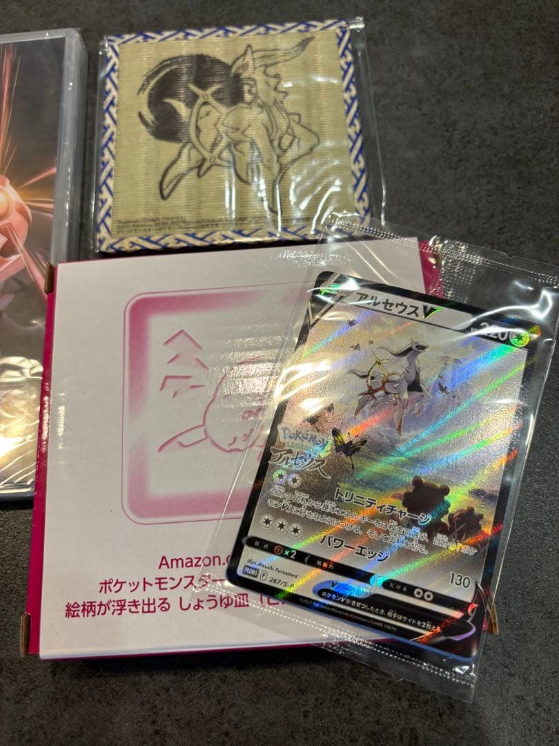 激安！！セット売り！アルセウス & シャイニングパール セット　おまけ付き