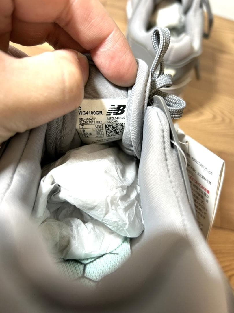 ［未使用］ニューバランス ゴルフシューズ レディース WG4100GR グレー