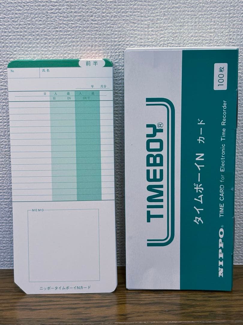 NIPPO ニッポー　タイムレコーダー　タイムボーイ8プラス　タイムカード 付