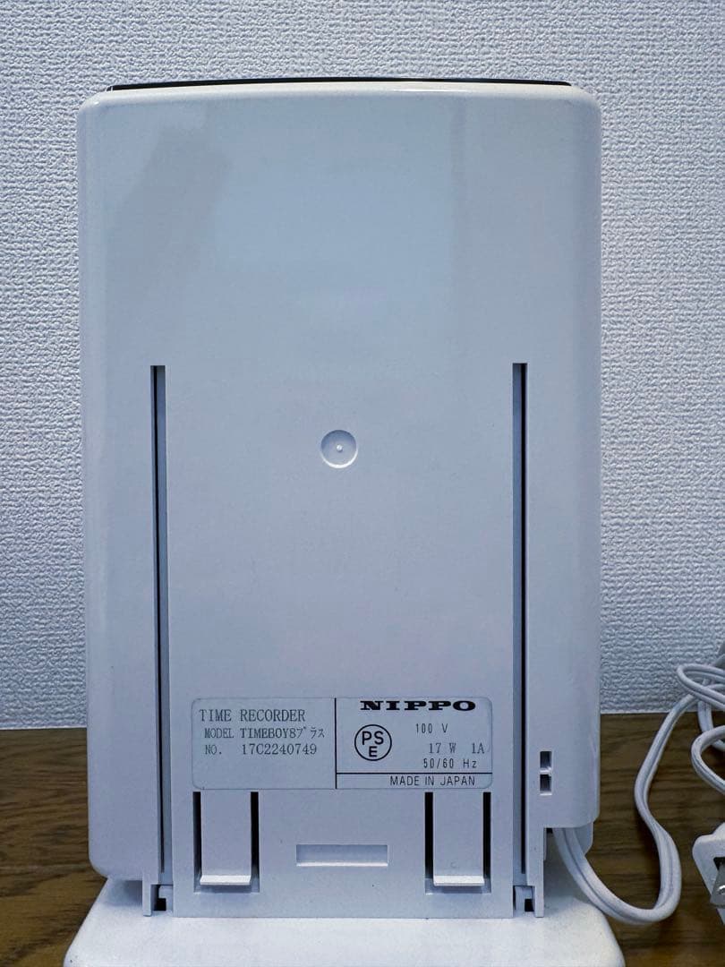 NIPPO ニッポー　タイムレコーダー　タイムボーイ8プラス　タイムカード 付