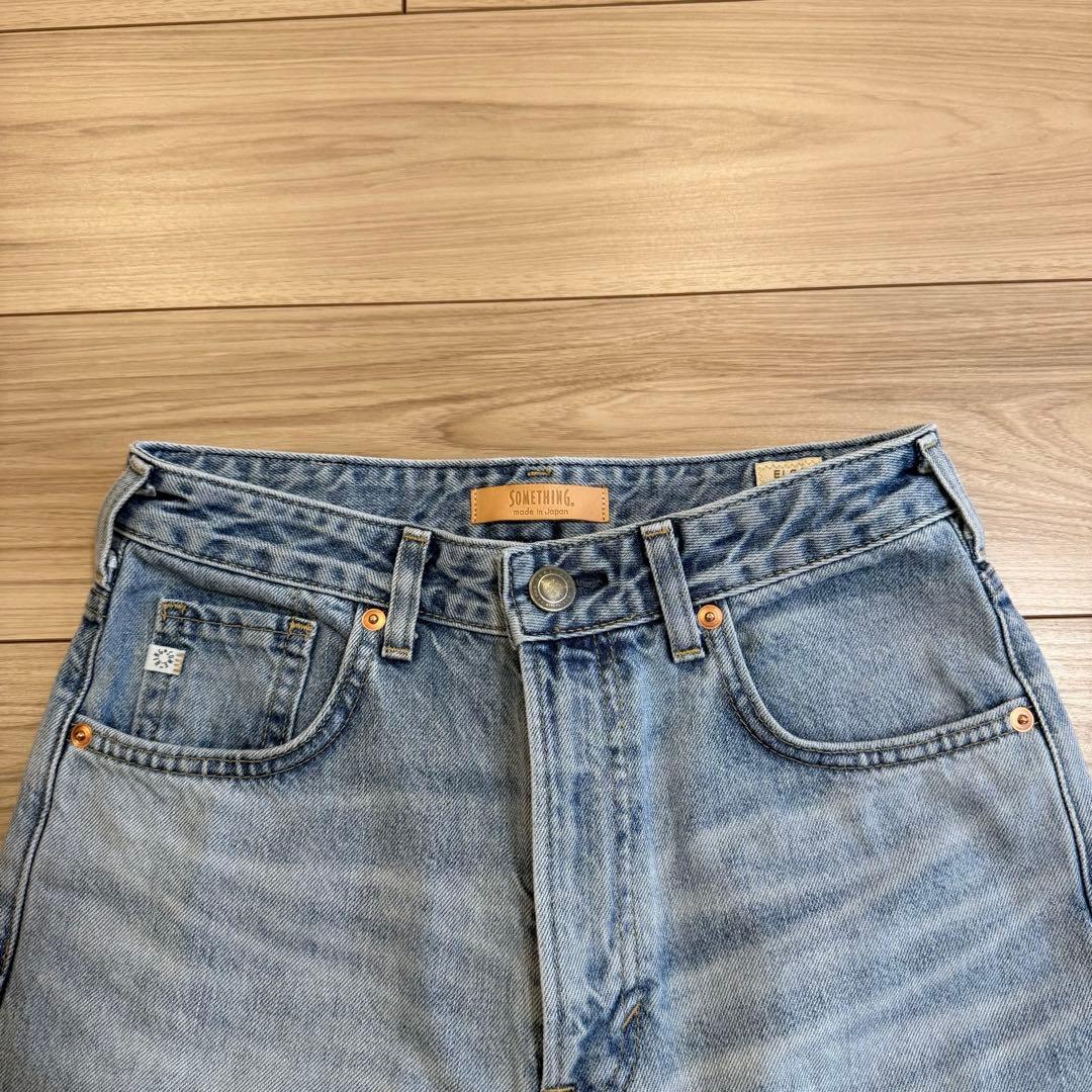 【SOMETHING】サムシング ELSAヴィンテージストレートデニムパンツ