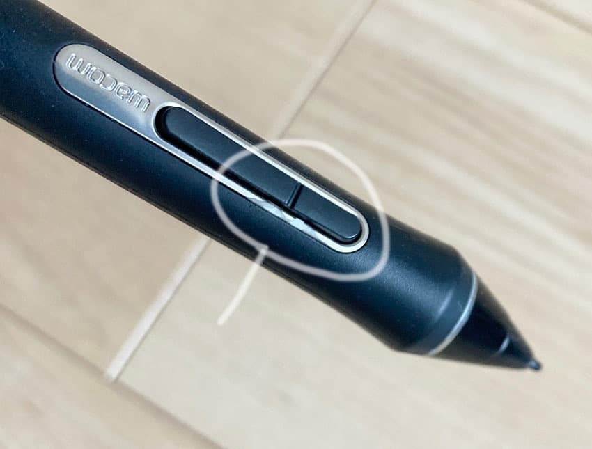 Intuos Pro スモール PTH-460