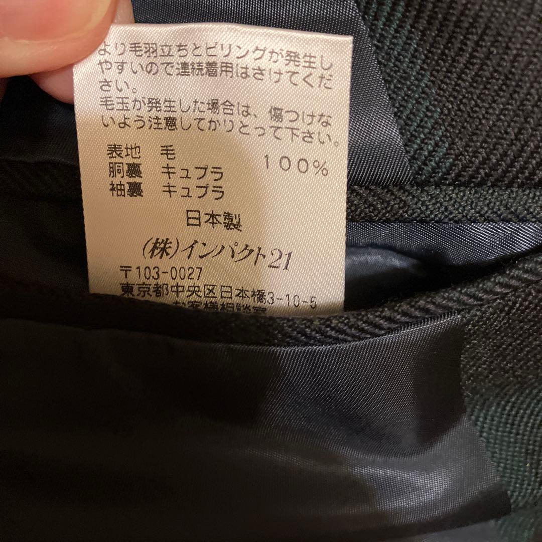 ラルフローレン テーラードジャケット ブラックウォッチ