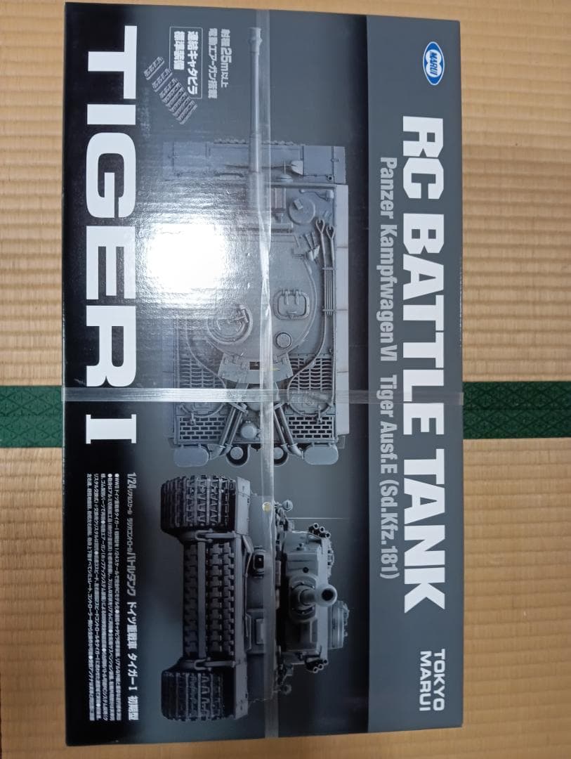 TIGER I RCバトルタンク 1/24スケール