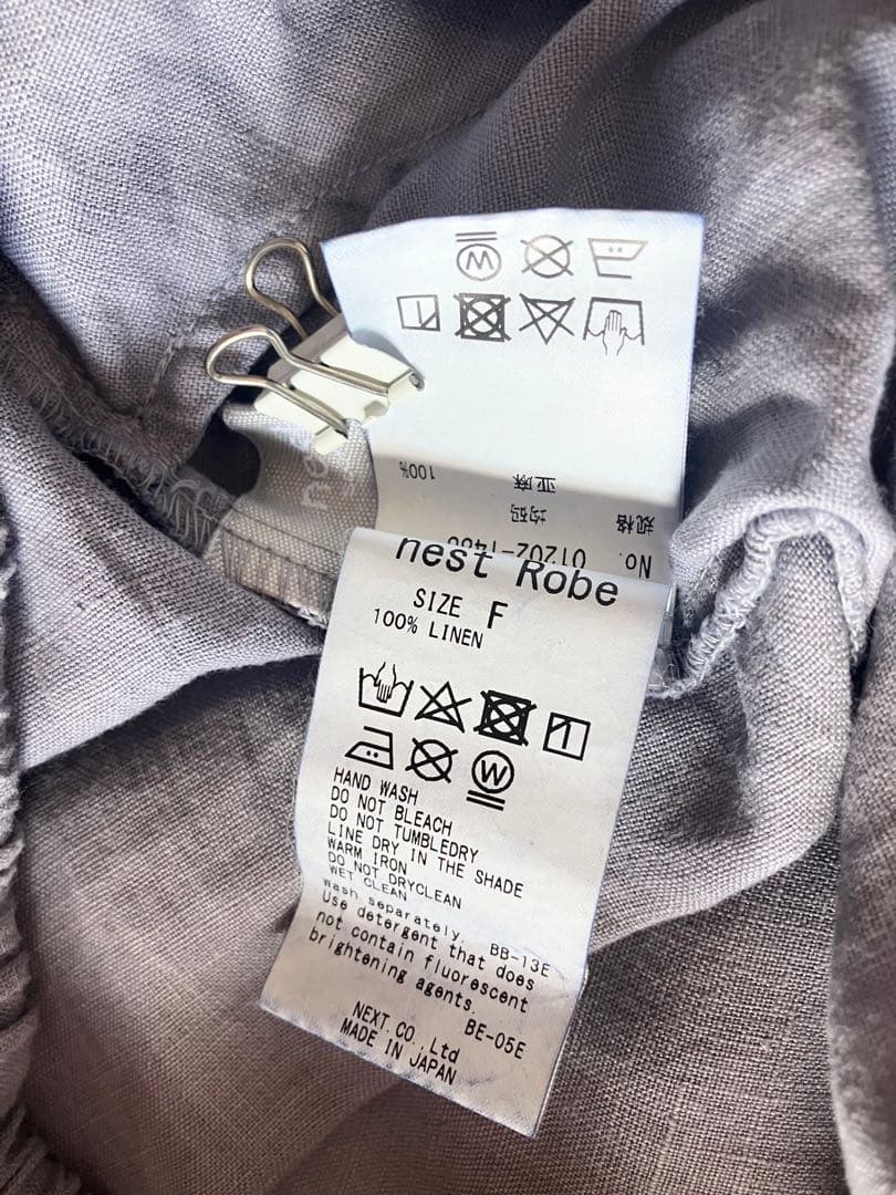 nest Robe リネンピグメントダイキュロットパンツ