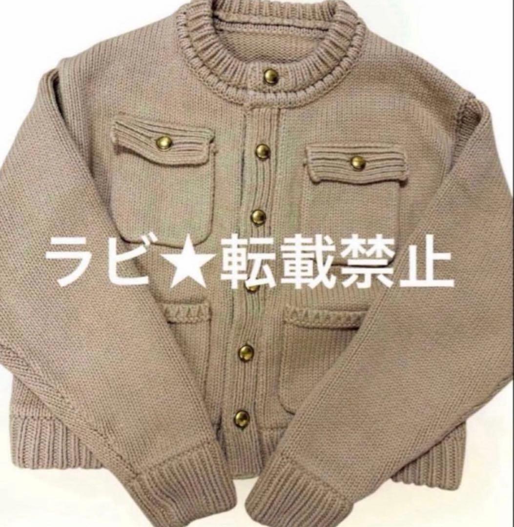 Residenz Knit Cardigan thetoe ニット カーディガン