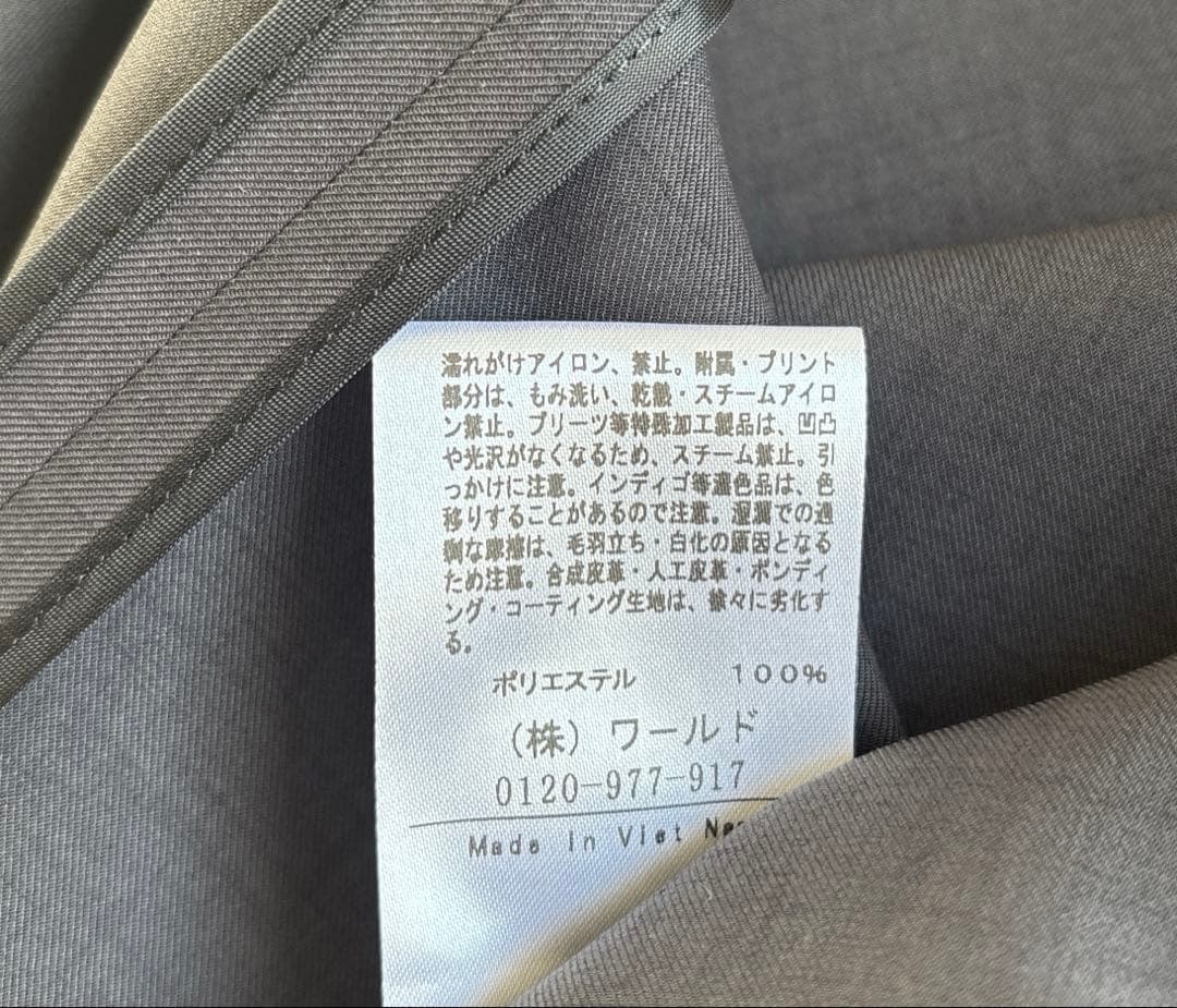アンタイトル 大きいサイズ　44 トリクシオン ダブルブレストジャケット　グレー