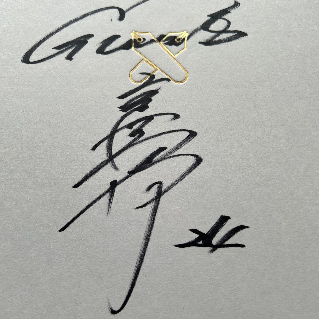 【超希少】高橋由伸 直筆サイン色紙 慶應義塾大学ロゴ 読売ジャイアンツ 慶應OB
