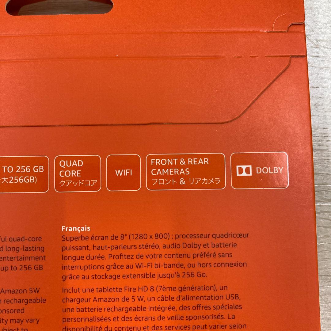 未使用品　Amazon　 Fire HD 8　 16GB　８インチタブレット