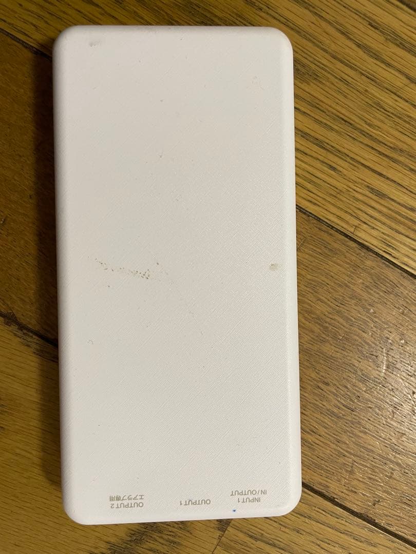 エアラブ4 オレオ　美品