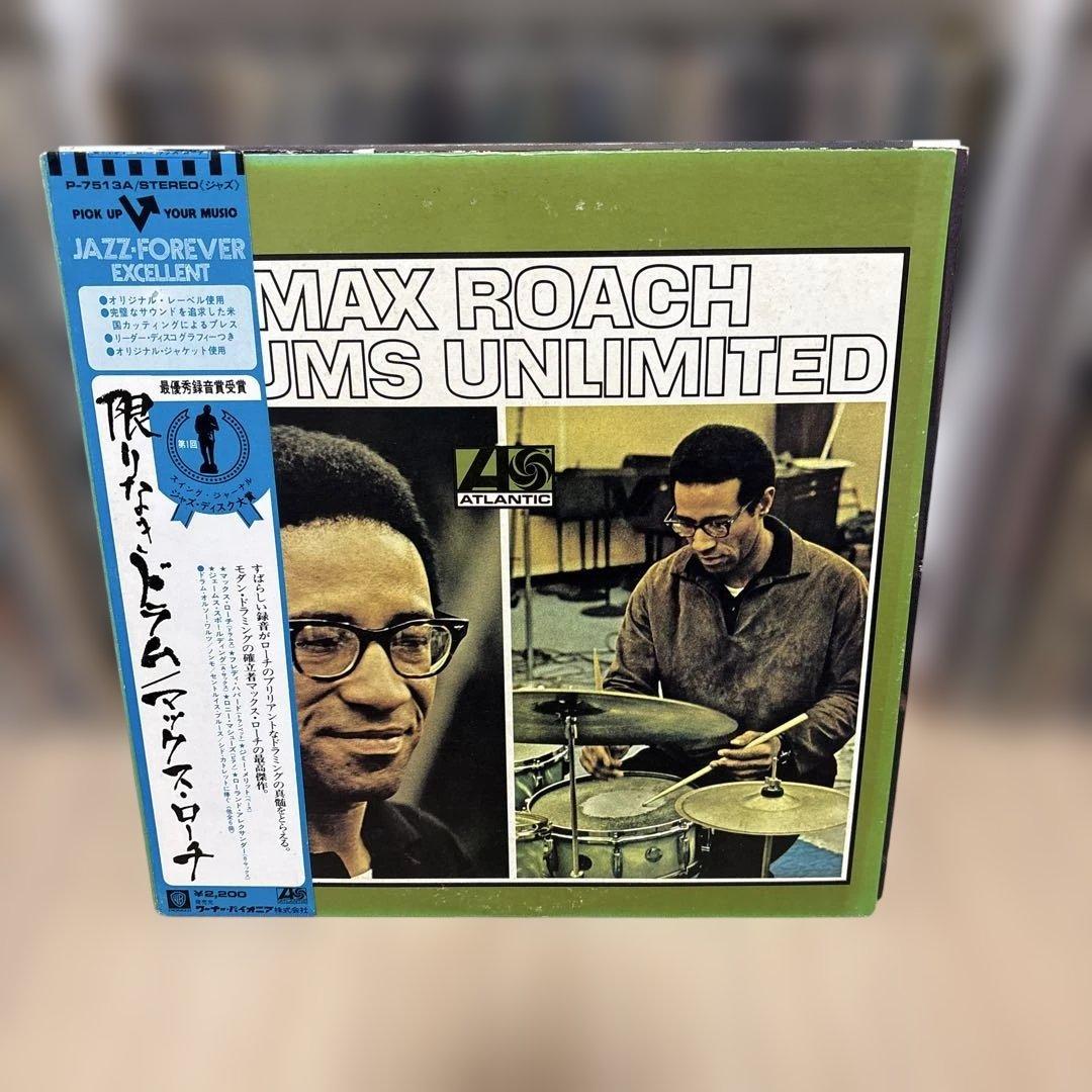 ジャズレコード4枚セット