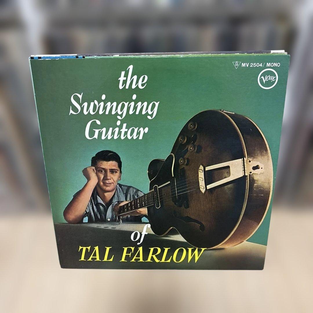 ジャズレコード4枚セット
