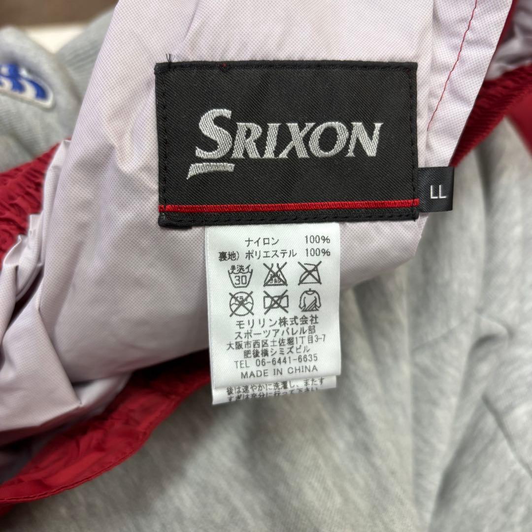 新品未使用　Srixon XLサイズ ゴルフ　レインウェア 赤　カッパ