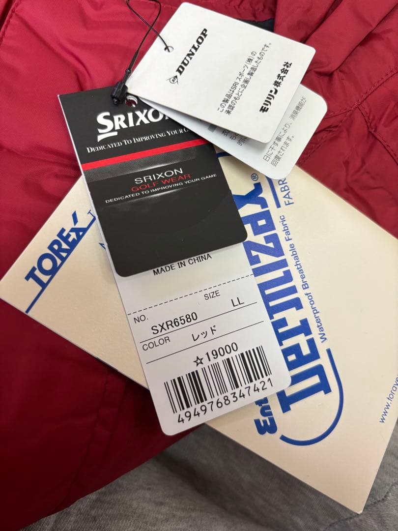 新品未使用　Srixon XLサイズ ゴルフ　レインウェア 赤　カッパ