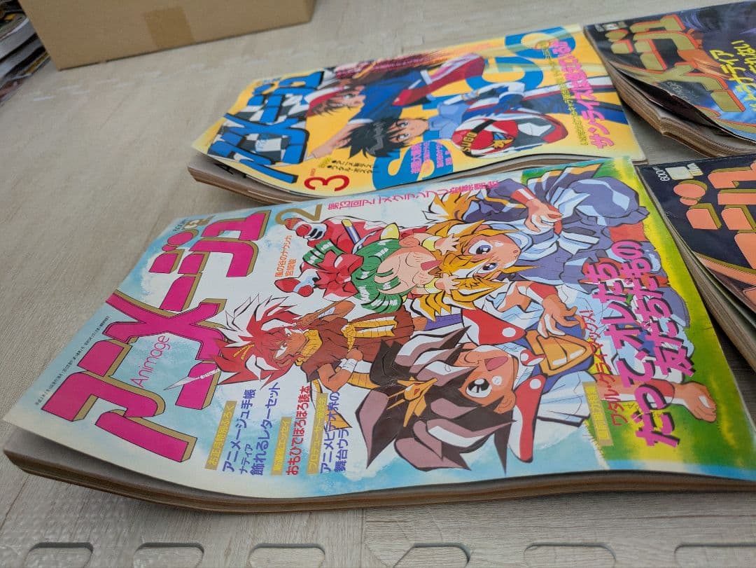 アニメージュ1990.10月〜1992.11月号＋1994.5月号　27冊セット