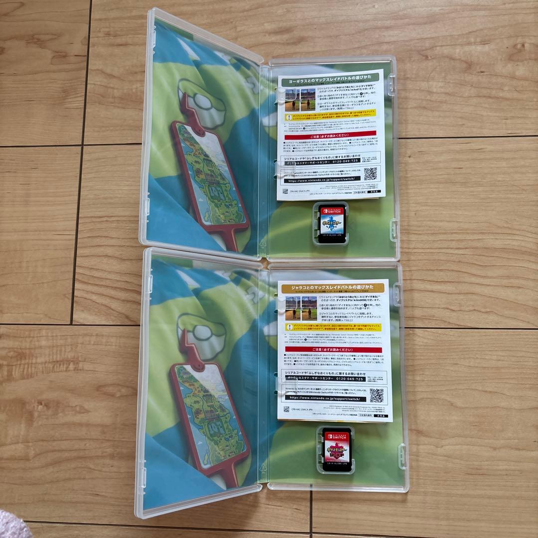 【だいたい24時間限定価格】ポケモン ソード シールド ソフト