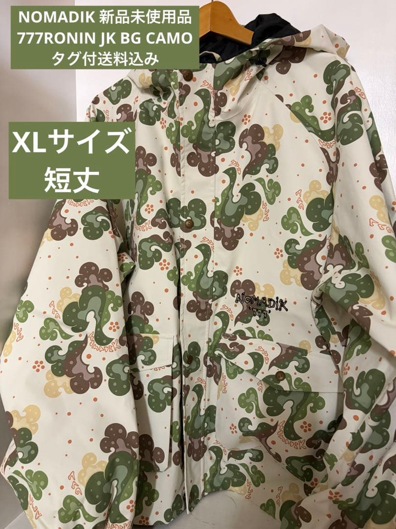 新品未使用品　NOMADIK サイズXL タグ付送料込み