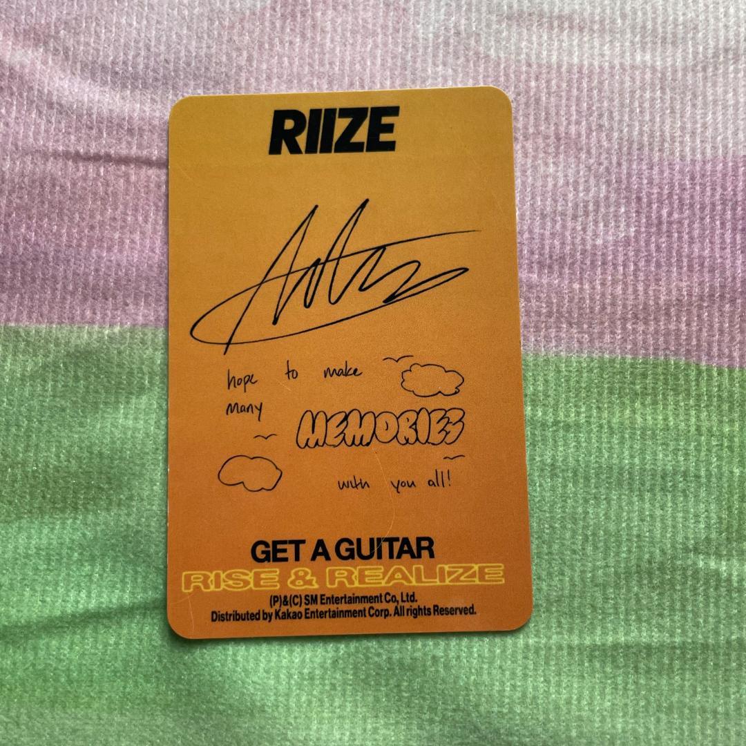 アントン Get A Guitar トレカ US Amazon RIIZE