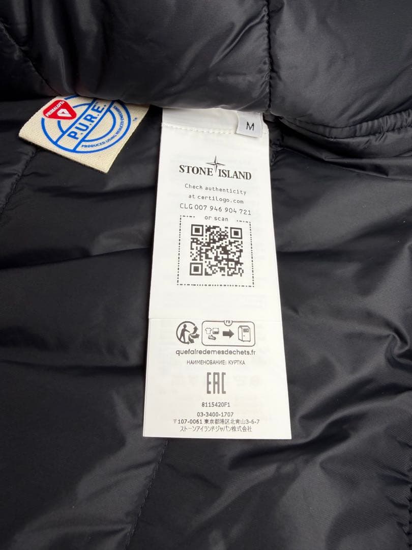 定価28万 24aw STONE  GHOSTジャケット未使用級