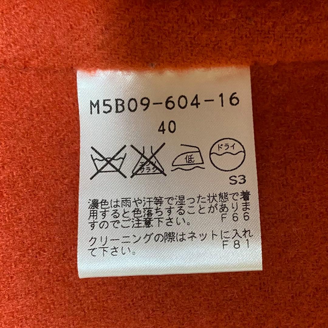 EPOCA ウール混紡 ノーカラー ダブルフェイス ロングコート オレンジ系