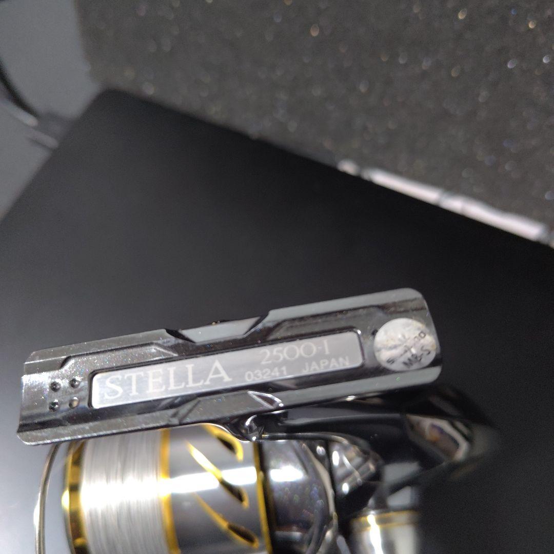 STELLA 2500S スピニングリール 夢屋