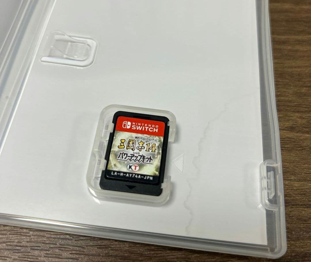 三国志14 with パワーアップキット　ニンテンドースイッチ　switch