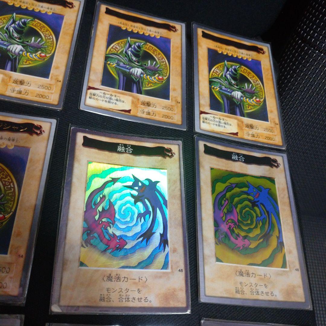 ア*ー様 BANDAI版 遊戯王 モンスターカードまとめ売り19枚状態悪い