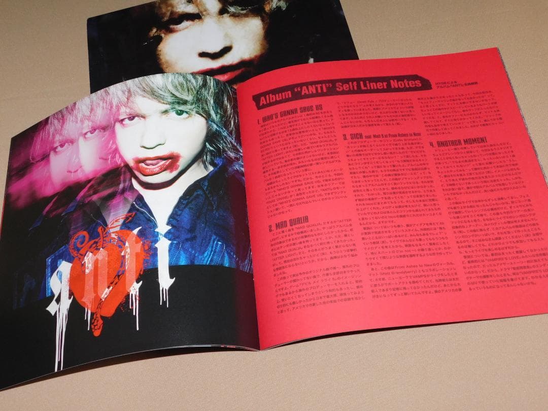 HYDE　パンフレット　4冊　VAMPS　黒ミサ
