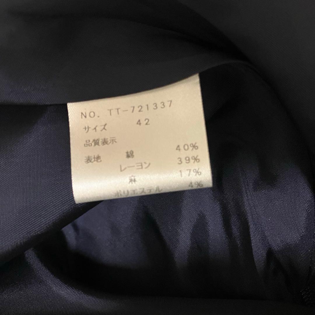 【タグ付】M'S GRACY エムズグレイシー　デニム半袖ワンピース　紺　42