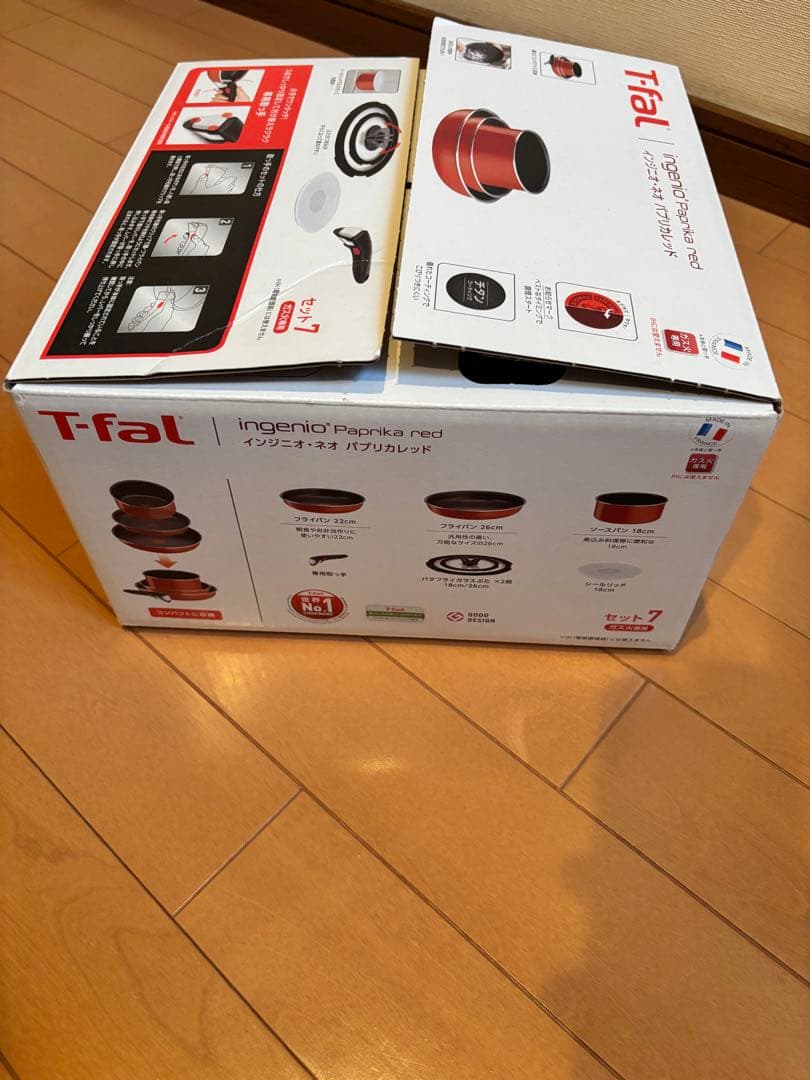 T-fal インジニオ・ネオ パプリカレッド セット7