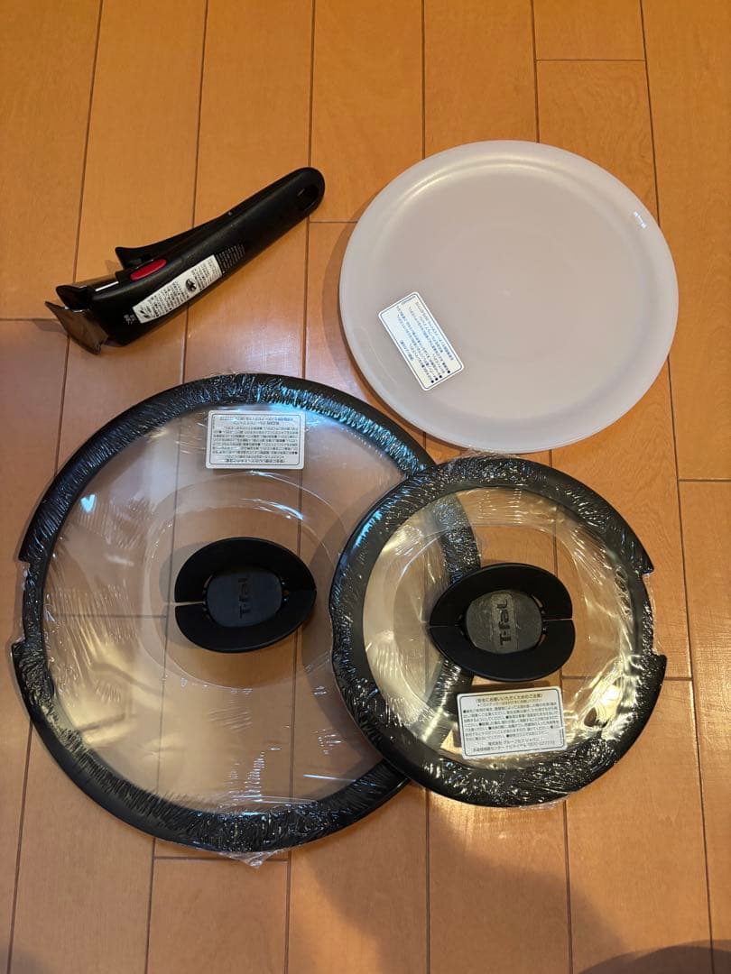 T-fal インジニオ・ネオ パプリカレッド セット7