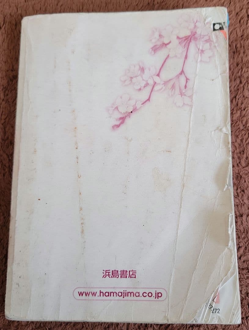 国語の教材まとめ売り