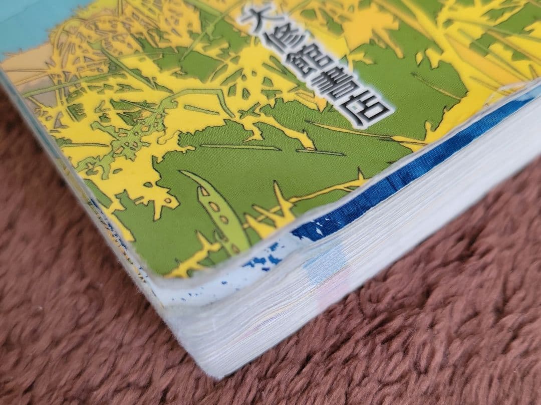 国語の教材まとめ売り
