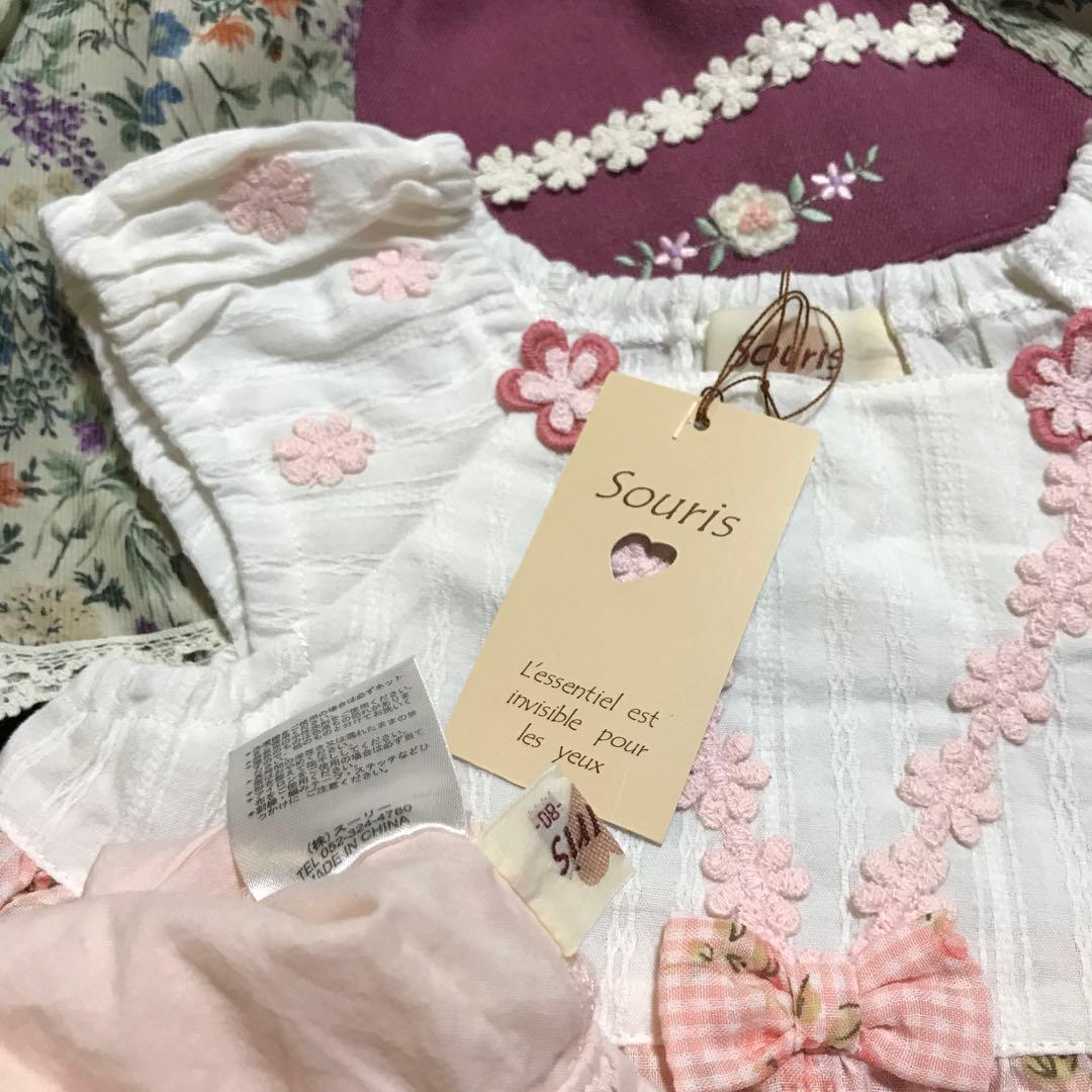 スーリー♪今期新作含む可愛いお出掛けセット♡♡♡souris ミルキースーツ
