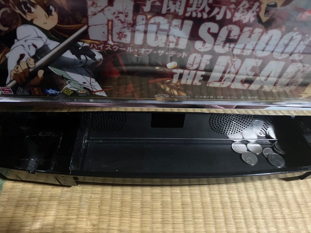 【要説明】学園黙示録パチスロ実機•クイック電源&無段階ボリューム付き